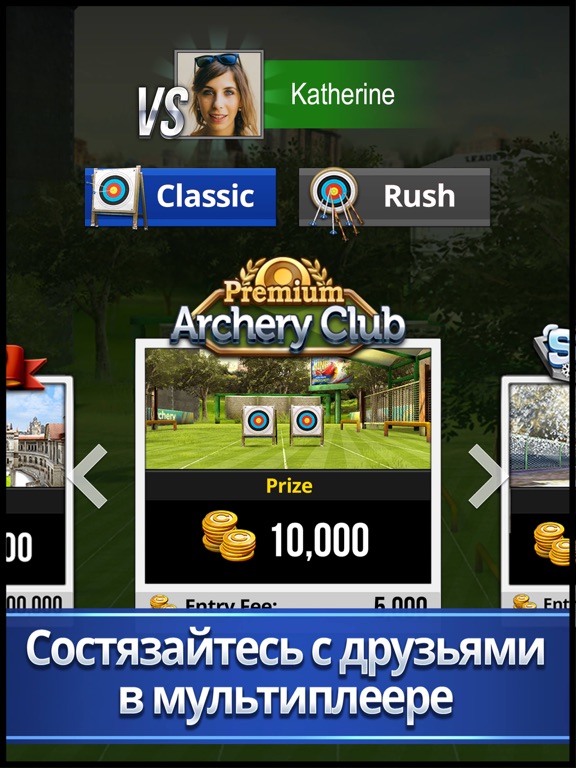 Archery King для iPad