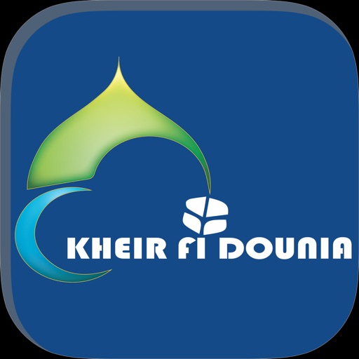 Kheir Fi Dounia