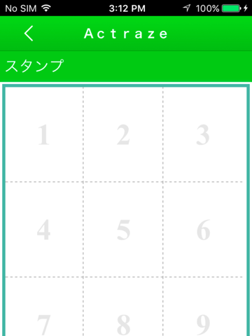 会津若松市　エステ　Actraze　公式アプリ - náhled