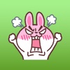 Lill The Funny In Love Bunny Sticker Vol 2