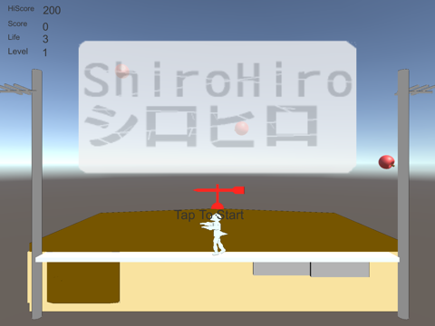 ShiroHiro screenshot 3