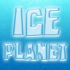 Планета льда
