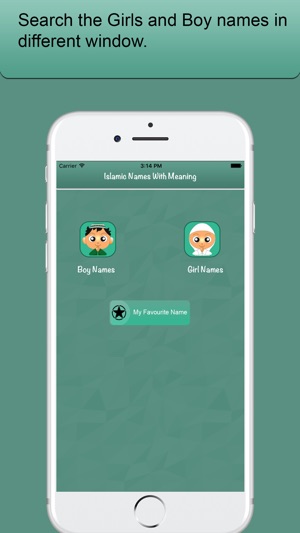 Muslim Baby Names And Meanings(圖2)-速報App