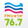FMひゅうが of using FM++