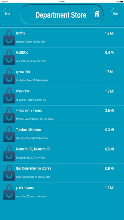 Tel Aviv Israel Offline City Maps Navigation screenshot-3
