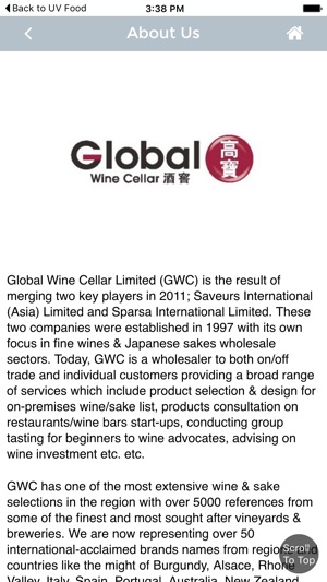 Global Wine Cellar(圖2)-速報App