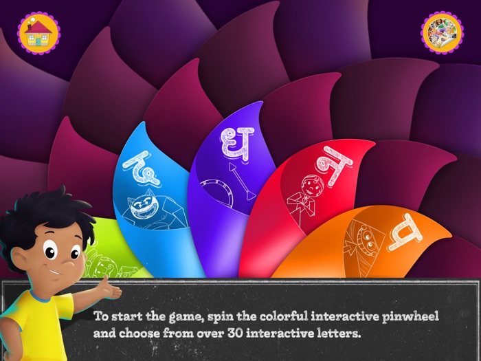 Alfie’s Alphabet - Hindi Varnamala