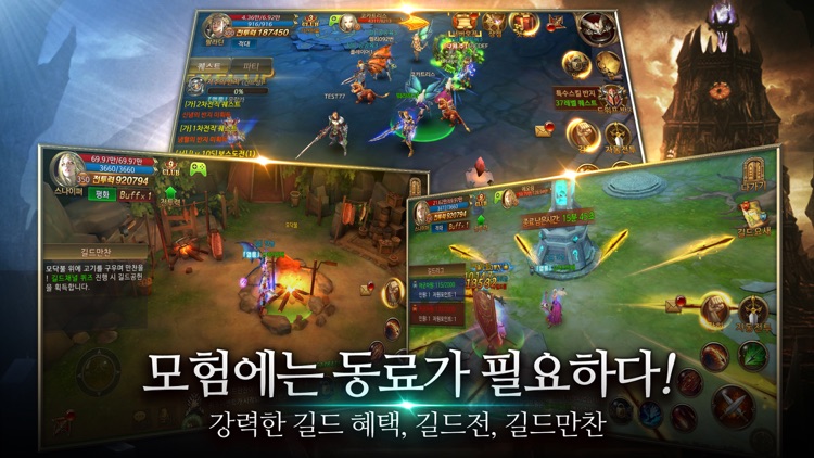 반지:AOR screenshot-3