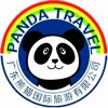 熊猫国旅