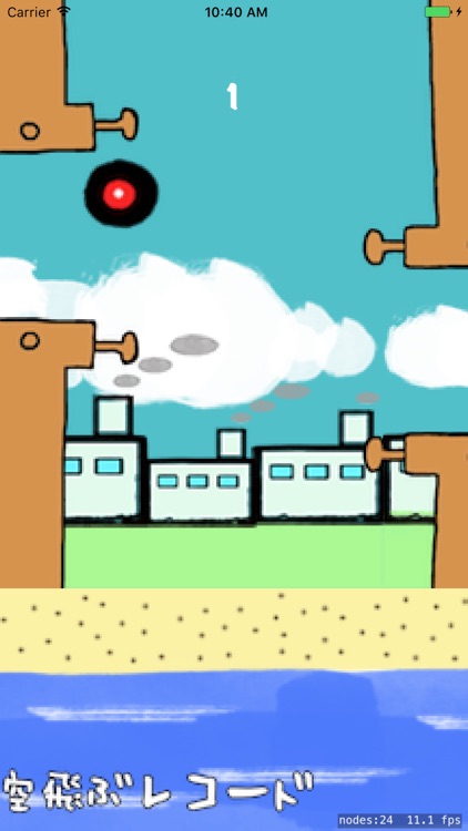 空飛ぶレコード~Flappy Record~