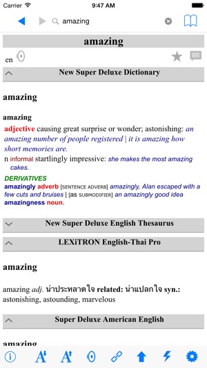Super English Thai Dic เคมบริดจ์พจนานุกรมอังกฤษไทย(圖4)-速報App