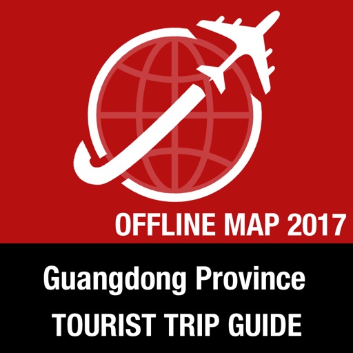 Guangdong Province Tourist Guide + Offline Map