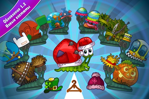 Snail Bob 2: Platform Games 2d screenshot 4