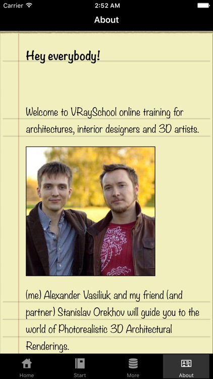 VRay Fly-through Animation Workshop screenshot-4