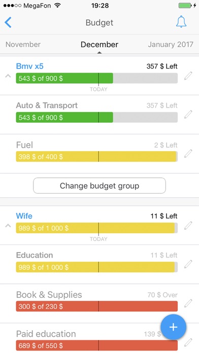 How to cancel & delete Cash Organizer from iphone & ipad 4