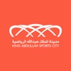 King Abdullah Sports City