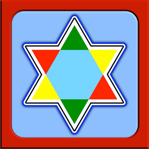 Chinese Checkers PVD iOS App