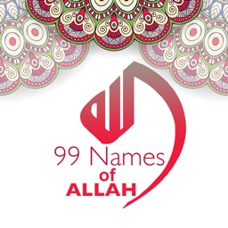 99 Names Of Allah With Mp3 Audio
