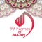 An app that helps you to learn and memorize the 99 names of Allah