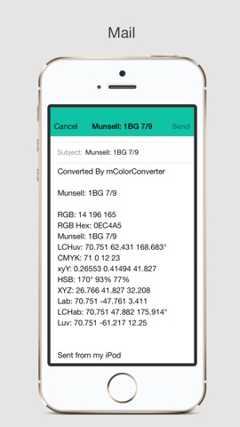 mColorConverterのおすすめ画像5