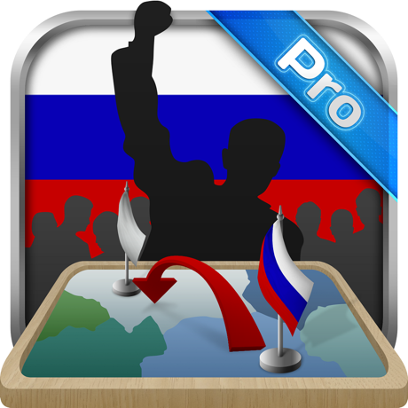 Simulator of Russia Premium