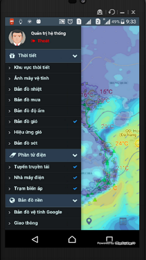 NLDC Weather(圖2)-速報App