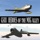 GSIII - Flight Simulator - Heroes of the MIG Alley