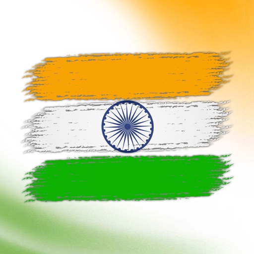 Indian Independence Day PhotoFrames(Flag Frame)