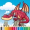 Dragon Art coloring book for kids