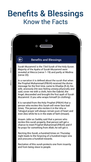 Surah Muzammil MP3 with Translation(圖4)-速報App