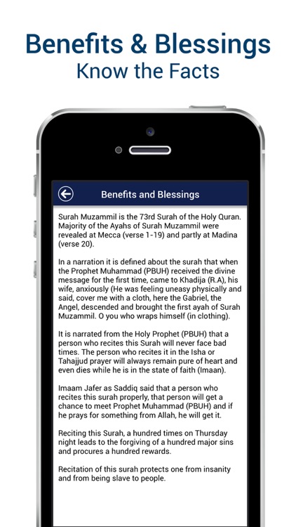 Surah Muzammil MP3 with Translation screenshot-3