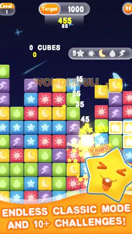Game screenshot Star Pong! hack