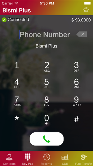 BismiPlus(圖2)-速報App