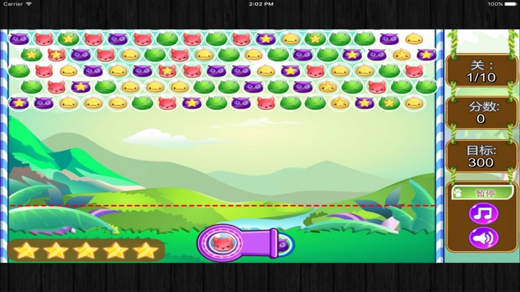 魔法动物园 - 大家都想玩