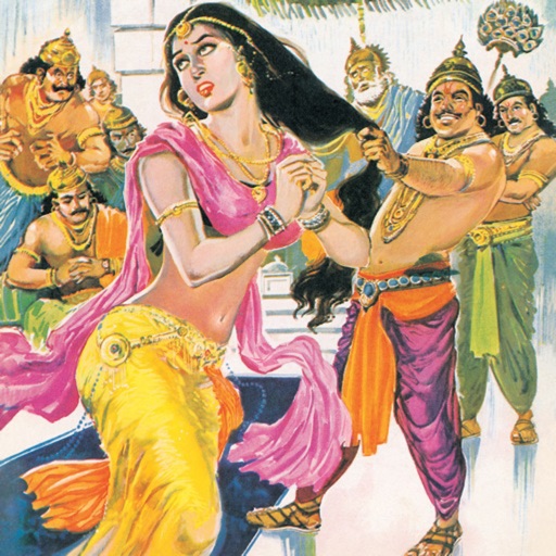 Draupadi - Amar Chitra Katha Comics