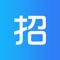 招集了-儿童主题商业招商拓展第一社交APP，旨在为商业地产开发商，运营商，投资商，儿童商业品牌商搭建一个最精准、最高效的商务社交平台。招集了-汇聚了儿童主题商业项目招商和品牌拓展所需的,最全面、最精准的商业地产项目信息和儿童品牌信息。招集了-完美的项目和品牌展示，精准的条件搜索和高效快捷的在线交流。大幅缩短项目招商和品牌拓展的运作周期。招集了-招商拓展神器，让好项目/好品牌主动找你！用“招集”，让商业招商、品牌拓展不再着急！