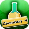 Ideal E-Learning Chemistry (Sem:4)