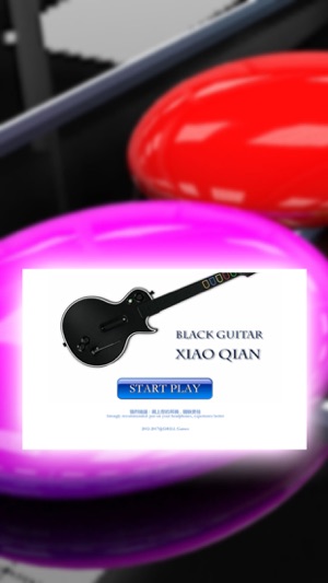 Black Guitar - XiaoQian