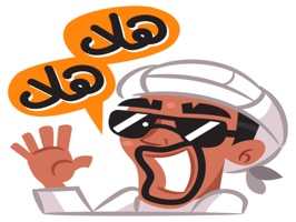 Khaleeji Man Greetings stickers for iMessage