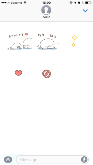 Sticker of a cute seal1(圖5)-速報App