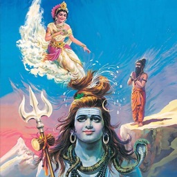 Ganga-Amar Chitra Katha