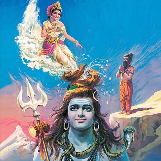 Ganga-Amar Chitra Katha icon