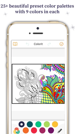 Coloring Book For Adults - Paisleys Edition(圖3)-速報App