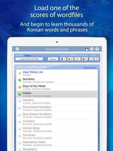 Learn Korean FlashCards for iPad screenshot 2