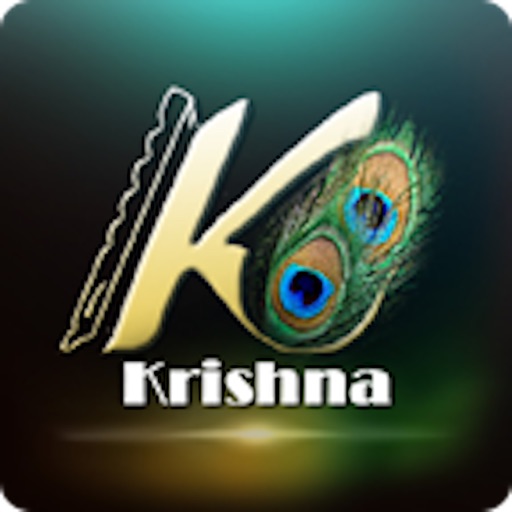 Krishna Photobook