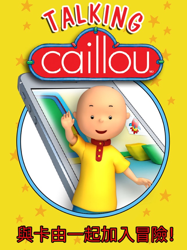 Talking Caillou HD Free