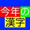 【 特徴 】