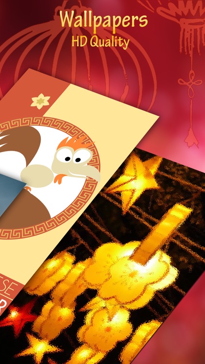 Chinese New Year Wallpapers and Free Picture.s screenshot-4