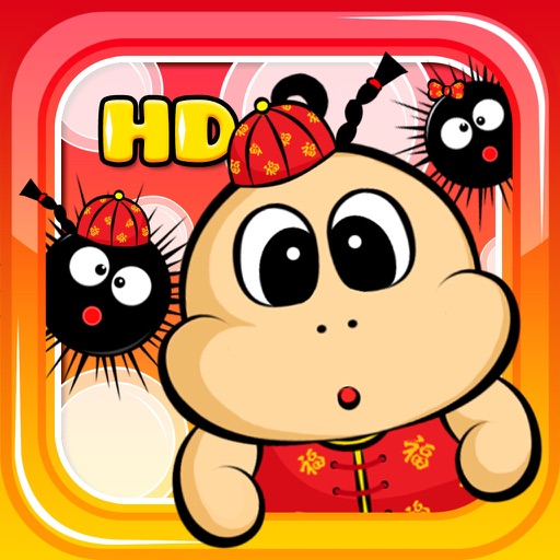 BubbleTT(Chinese New Year):The Fastest Casual Game icon