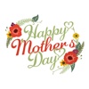 Best Mom in the World - Happy Mothers Day Sticker
